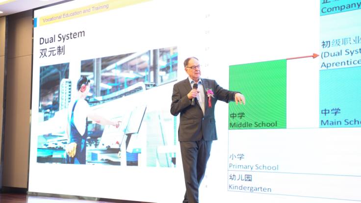 深圳風(fēng)向標(biāo)教育資源股份有限公司 深圳風(fēng)向標(biāo)教育資源股份有限公司