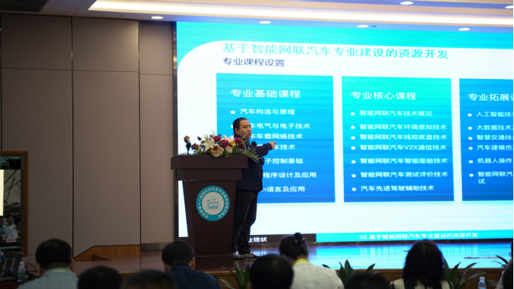 深圳風(fēng)向標(biāo)教育資源股份有限公司 深圳風(fēng)向標(biāo)教育資源股份有限公司