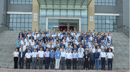 深圳風(fēng)向標(biāo)教育資源股份有限公司 深圳風(fēng)向標(biāo)教育資源股份有限公司