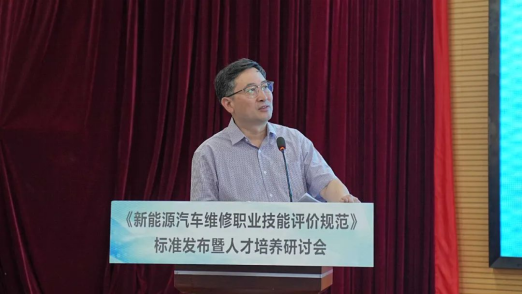 深圳風(fēng)向標(biāo)教育資源股份有限公司 深圳風(fēng)向標(biāo)教育資源股份有限公司