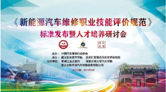 深圳風(fēng)向標(biāo)教育資源股份有限公司 深圳風(fēng)向標(biāo)教育資源股份有限公司