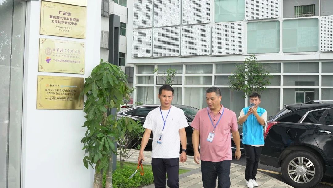 深圳風(fēng)向標(biāo)教育資源股份有限公司 深圳風(fēng)向標(biāo)教育資源股份有限公司