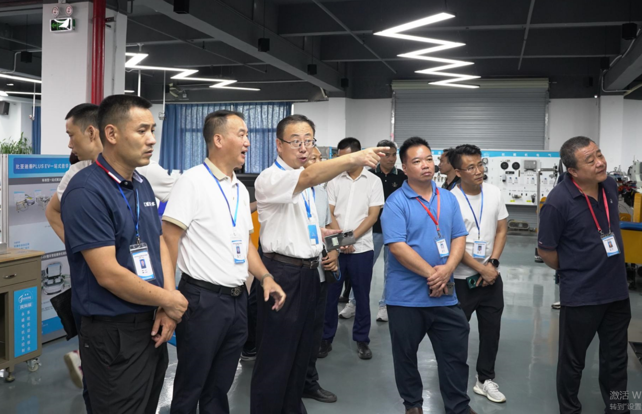 深圳風(fēng)向標(biāo)教育資源股份有限公司 深圳風(fēng)向標(biāo)教育資源股份有限公司