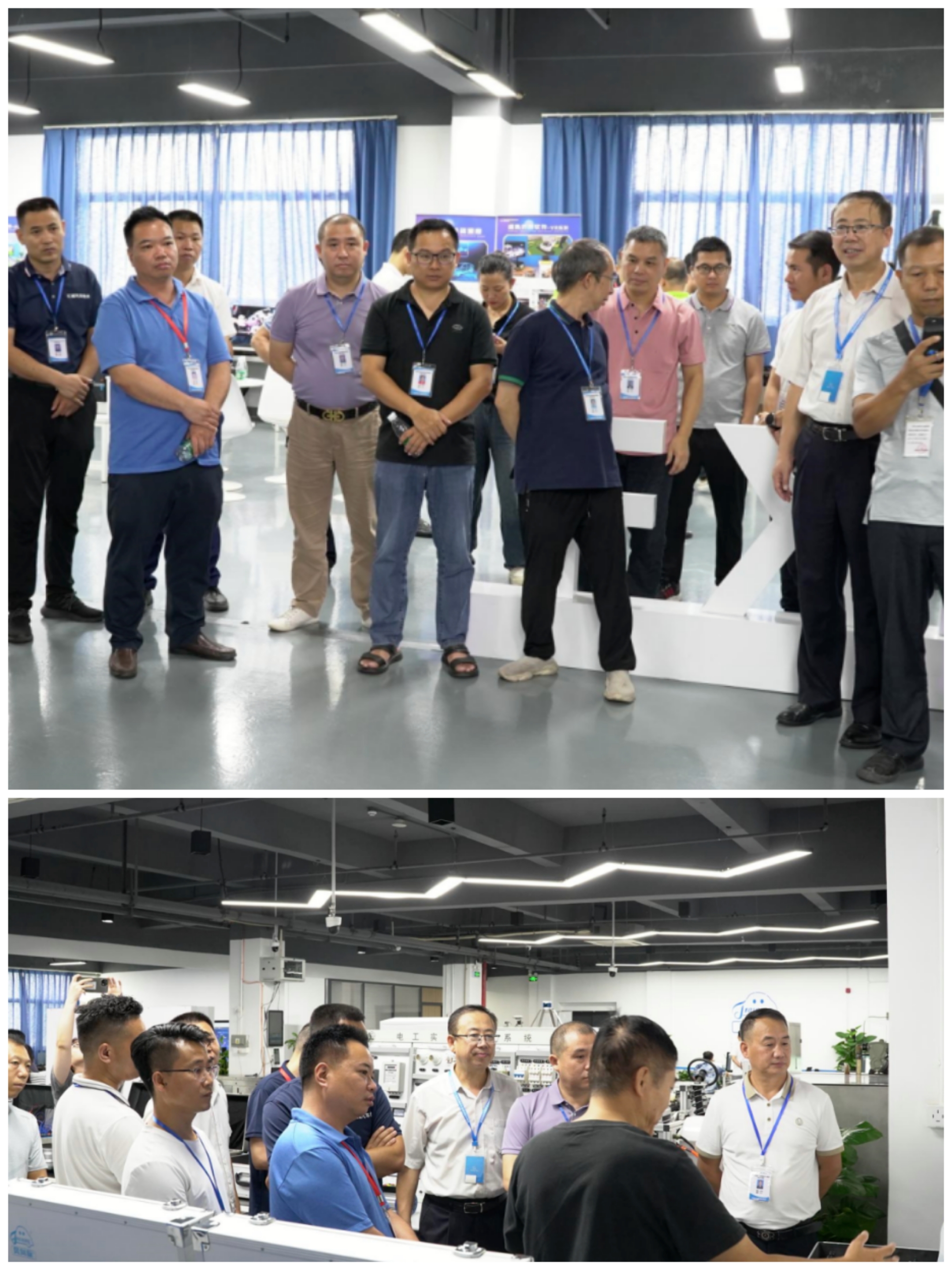 深圳風(fēng)向標(biāo)教育資源股份有限公司 深圳風(fēng)向標(biāo)教育資源股份有限公司