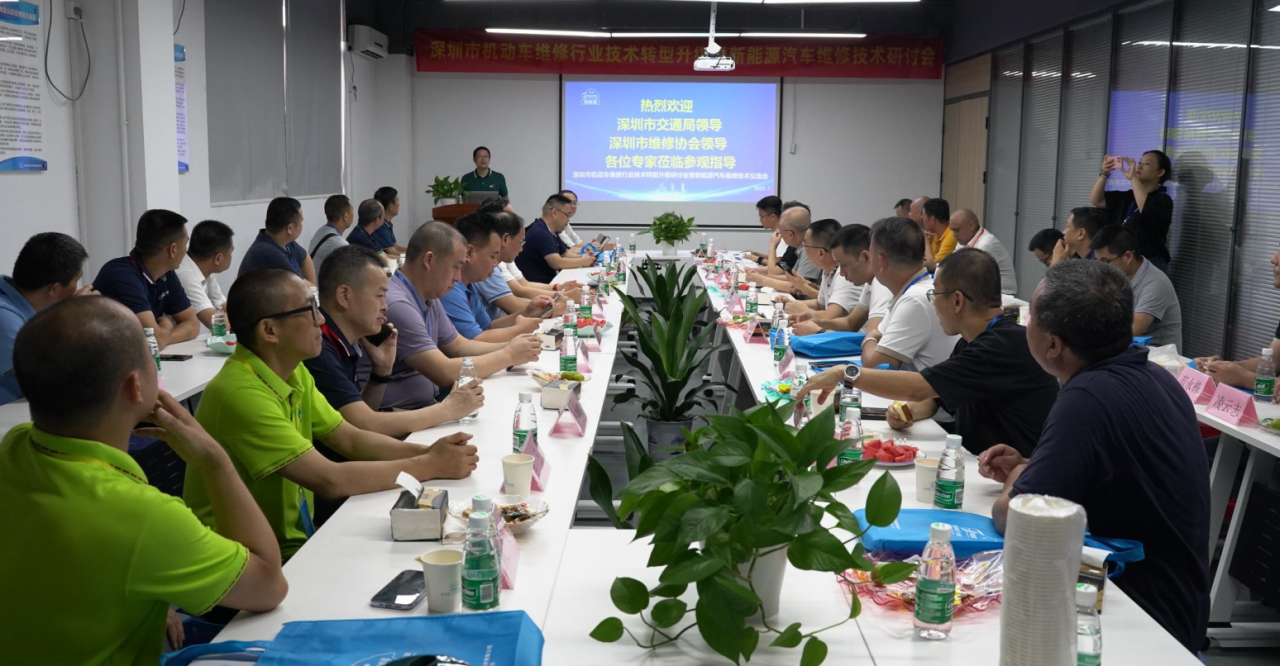 深圳風(fēng)向標(biāo)教育資源股份有限公司 深圳風(fēng)向標(biāo)教育資源股份有限公司