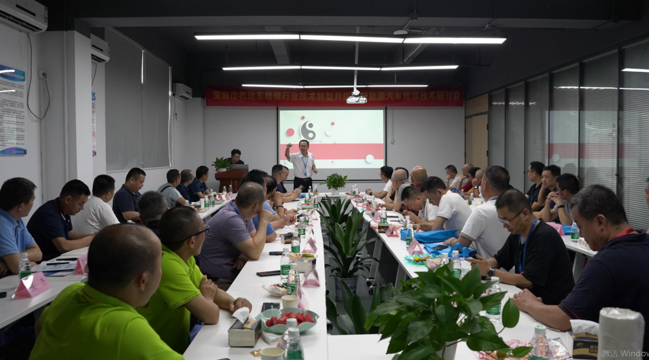 深圳風(fēng)向標(biāo)教育資源股份有限公司 深圳風(fēng)向標(biāo)教育資源股份有限公司