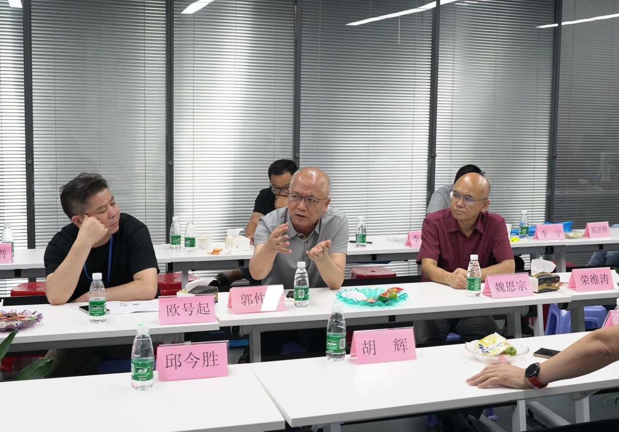 深圳風(fēng)向標(biāo)教育資源股份有限公司 深圳風(fēng)向標(biāo)教育資源股份有限公司