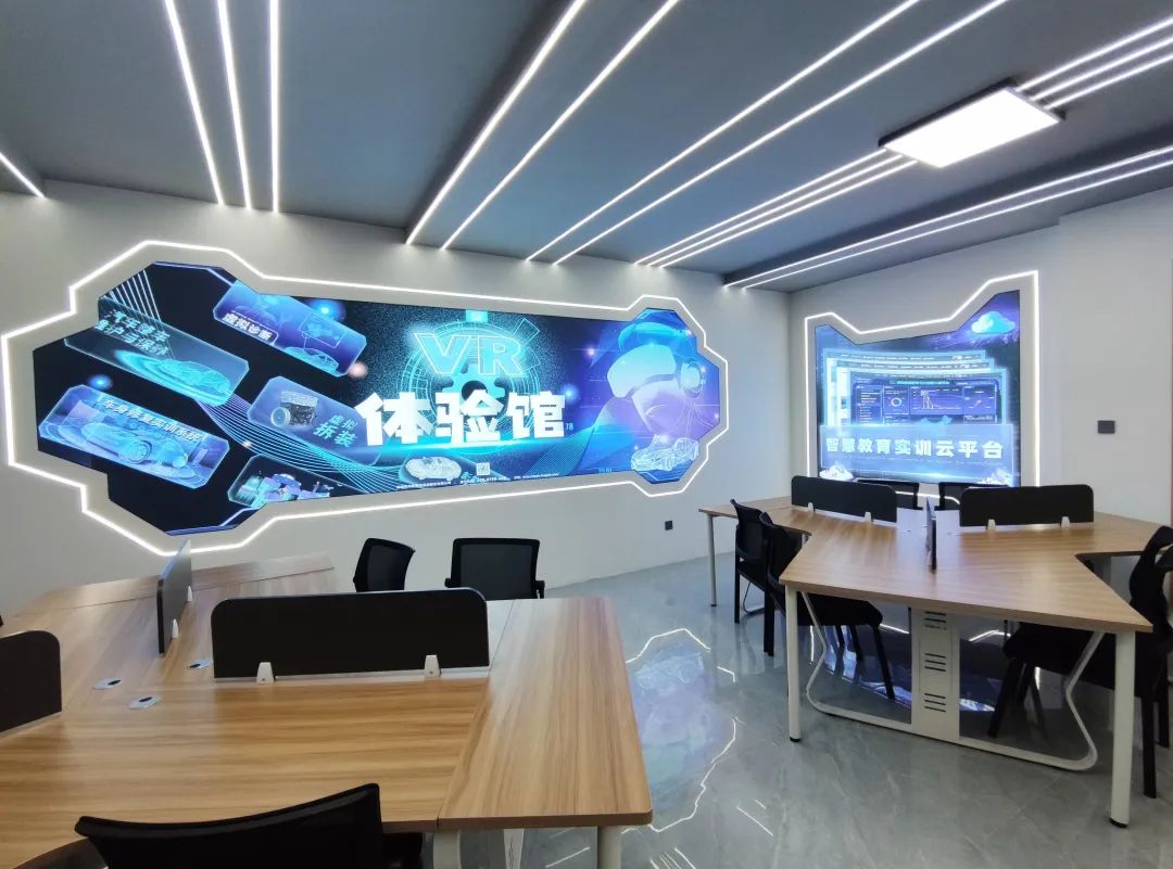 深圳風向標教育資源股份有限公司 深圳風向標教育資源股份有限公司