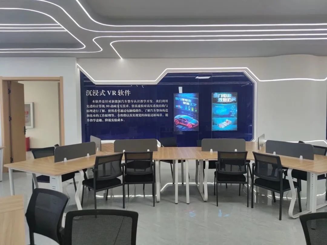 深圳風向標教育資源股份有限公司 深圳風向標教育資源股份有限公司