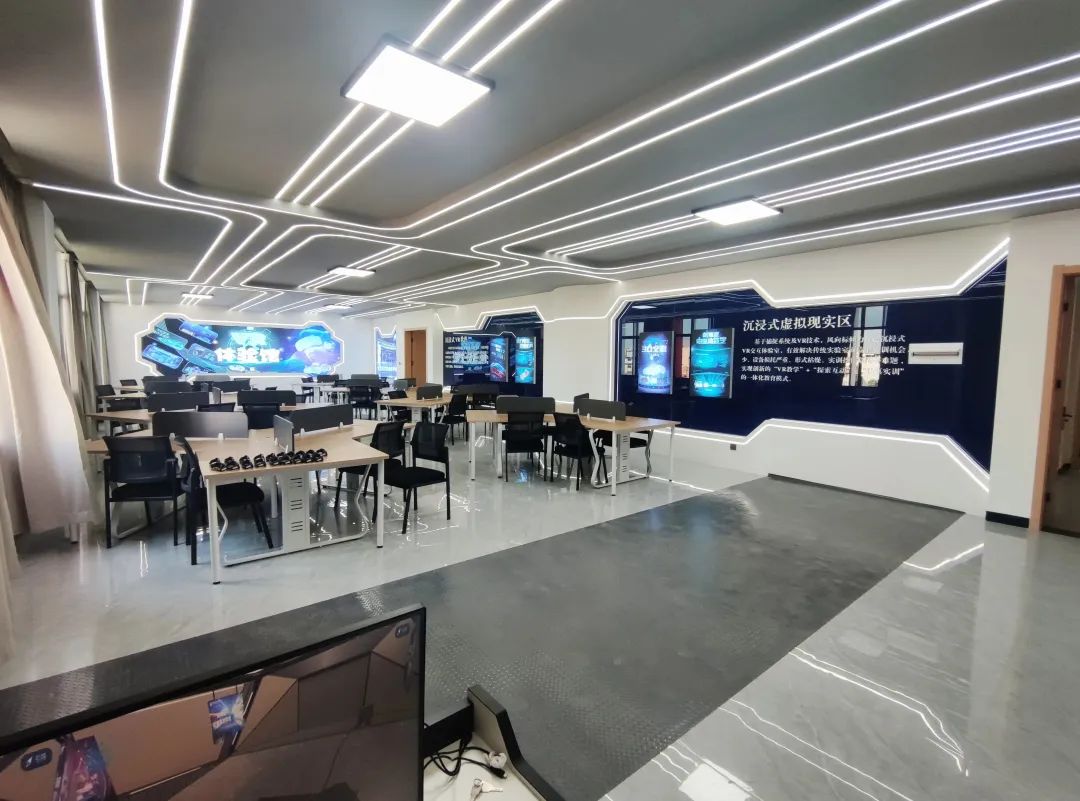 深圳風向標教育資源股份有限公司 深圳風向標教育資源股份有限公司