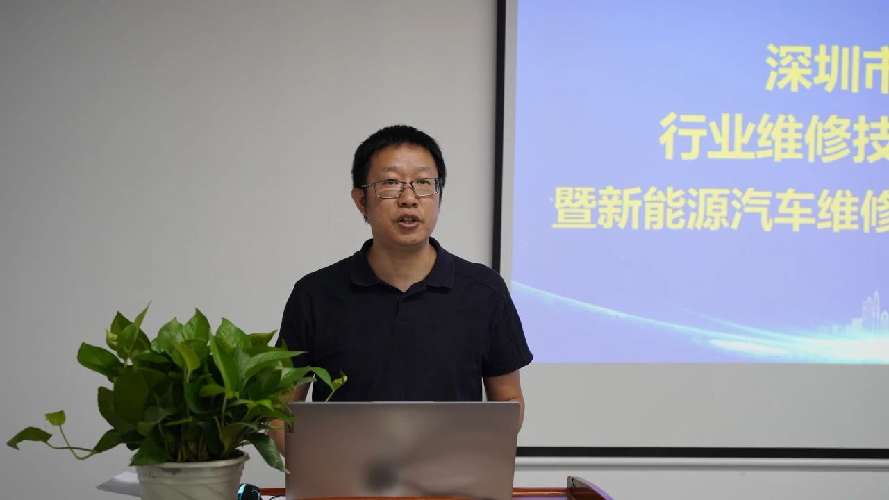 深圳風(fēng)向標(biāo)教育資源股份有限公司 深圳風(fēng)向標(biāo)教育資源股份有限公司