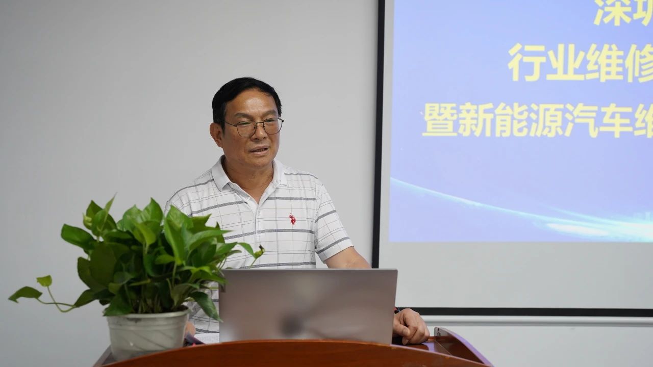 深圳風(fēng)向標(biāo)教育資源股份有限公司 深圳風(fēng)向標(biāo)教育資源股份有限公司