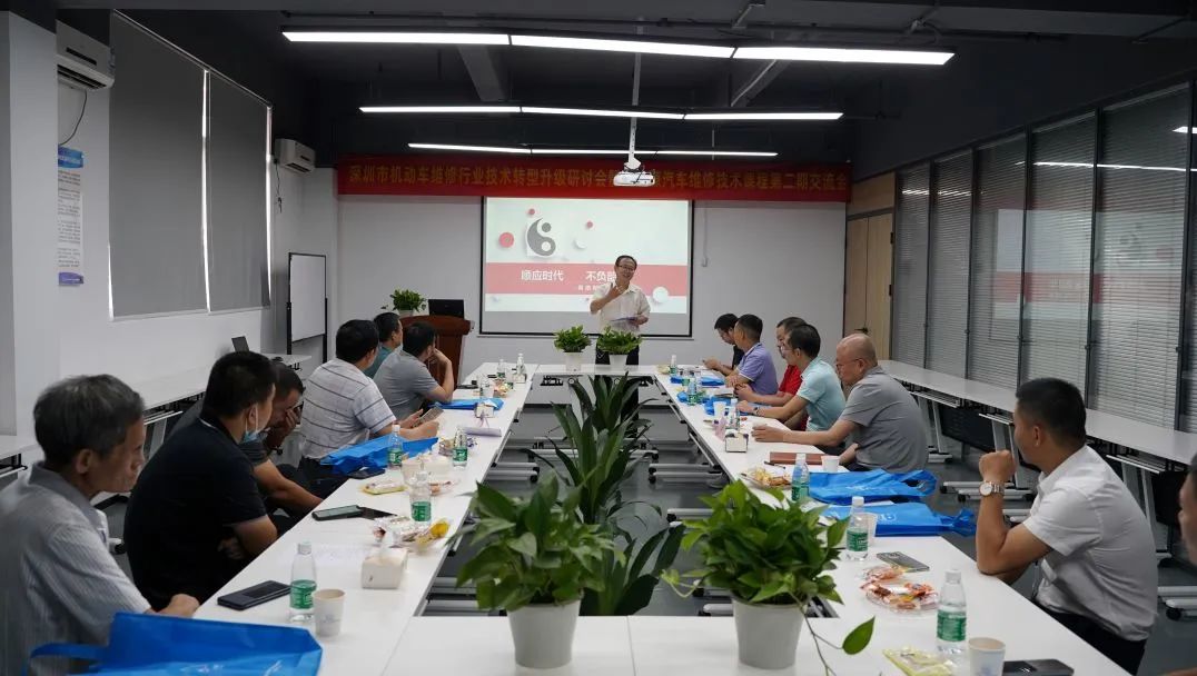 深圳風(fēng)向標(biāo)教育資源股份有限公司 深圳風(fēng)向標(biāo)教育資源股份有限公司