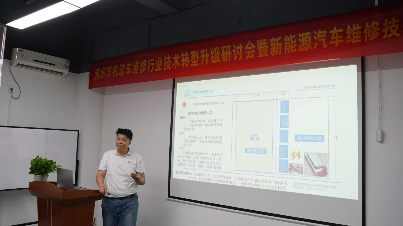 深圳風(fēng)向標(biāo)教育資源股份有限公司 深圳風(fēng)向標(biāo)教育資源股份有限公司