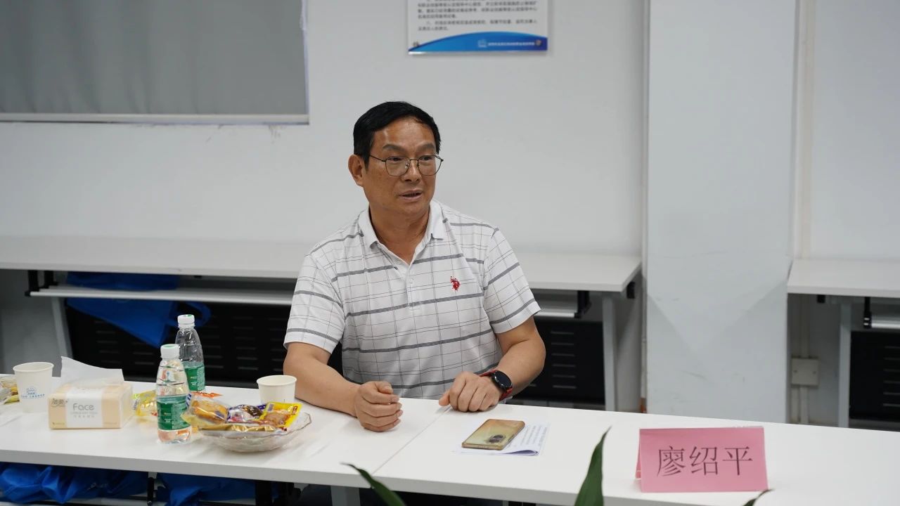 深圳風(fēng)向標(biāo)教育資源股份有限公司 深圳風(fēng)向標(biāo)教育資源股份有限公司