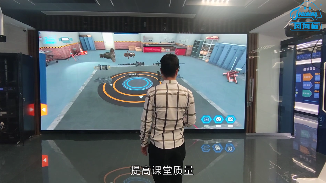 深圳風(fēng)向標(biāo)教育資源股份有限公司 深圳風(fēng)向標(biāo)教育資源股份有限公司