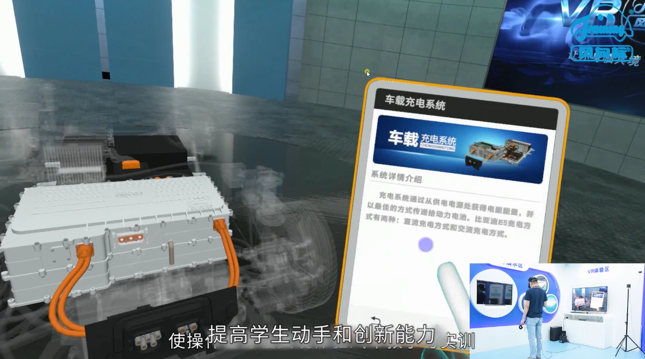 深圳風(fēng)向標(biāo)教育資源股份有限公司 深圳風(fēng)向標(biāo)教育資源股份有限公司