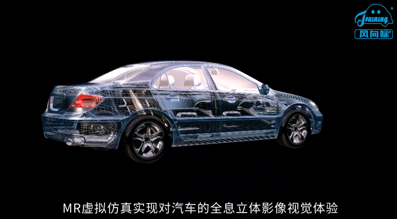 深圳風(fēng)向標(biāo)教育資源股份有限公司 深圳風(fēng)向標(biāo)教育資源股份有限公司