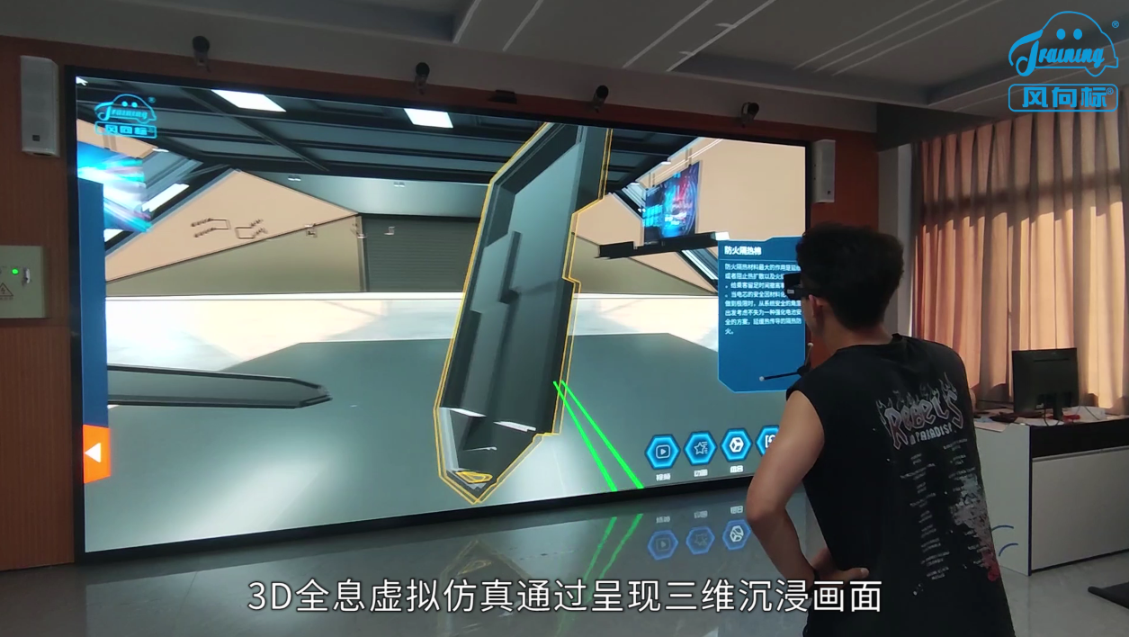 深圳風(fēng)向標(biāo)教育資源股份有限公司 深圳風(fēng)向標(biāo)教育資源股份有限公司