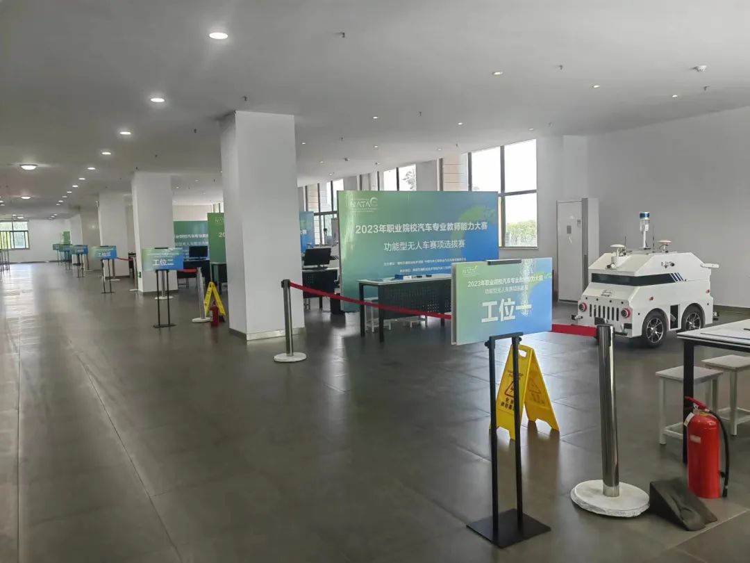 深圳風(fēng)向標教育資源股份有限公司 深圳風(fēng)向標教育資源股份有限公司