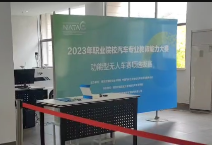 深圳風(fēng)向標教育資源股份有限公司 深圳風(fēng)向標教育資源股份有限公司