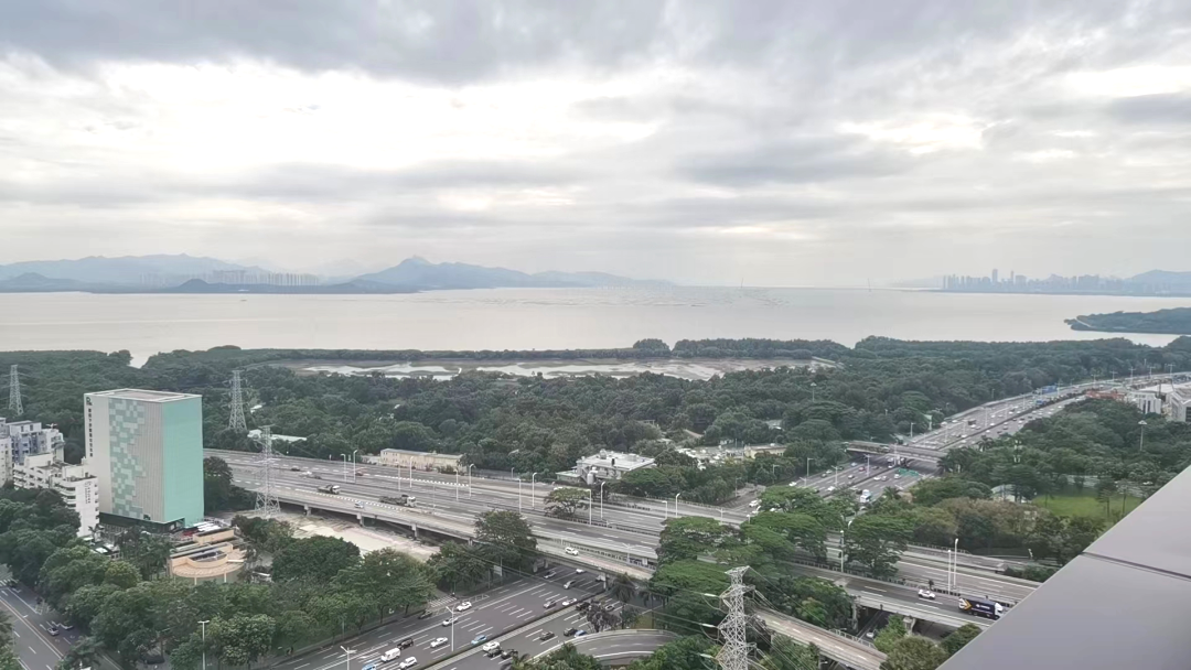 深圳風(fēng)向標(biāo)教育資源股份有限公司 深圳風(fēng)向標(biāo)教育資源股份有限公司