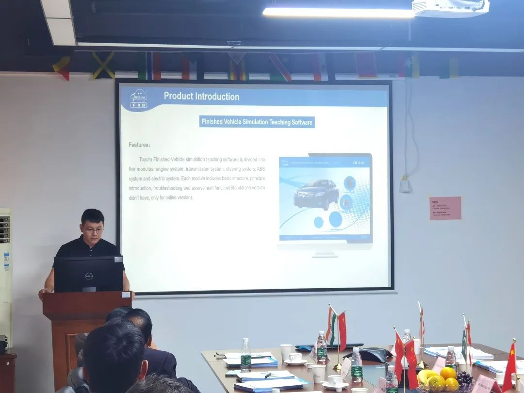 深圳風(fēng)向標(biāo)教育資源股份有限公司 深圳風(fēng)向標(biāo)教育資源股份有限公司