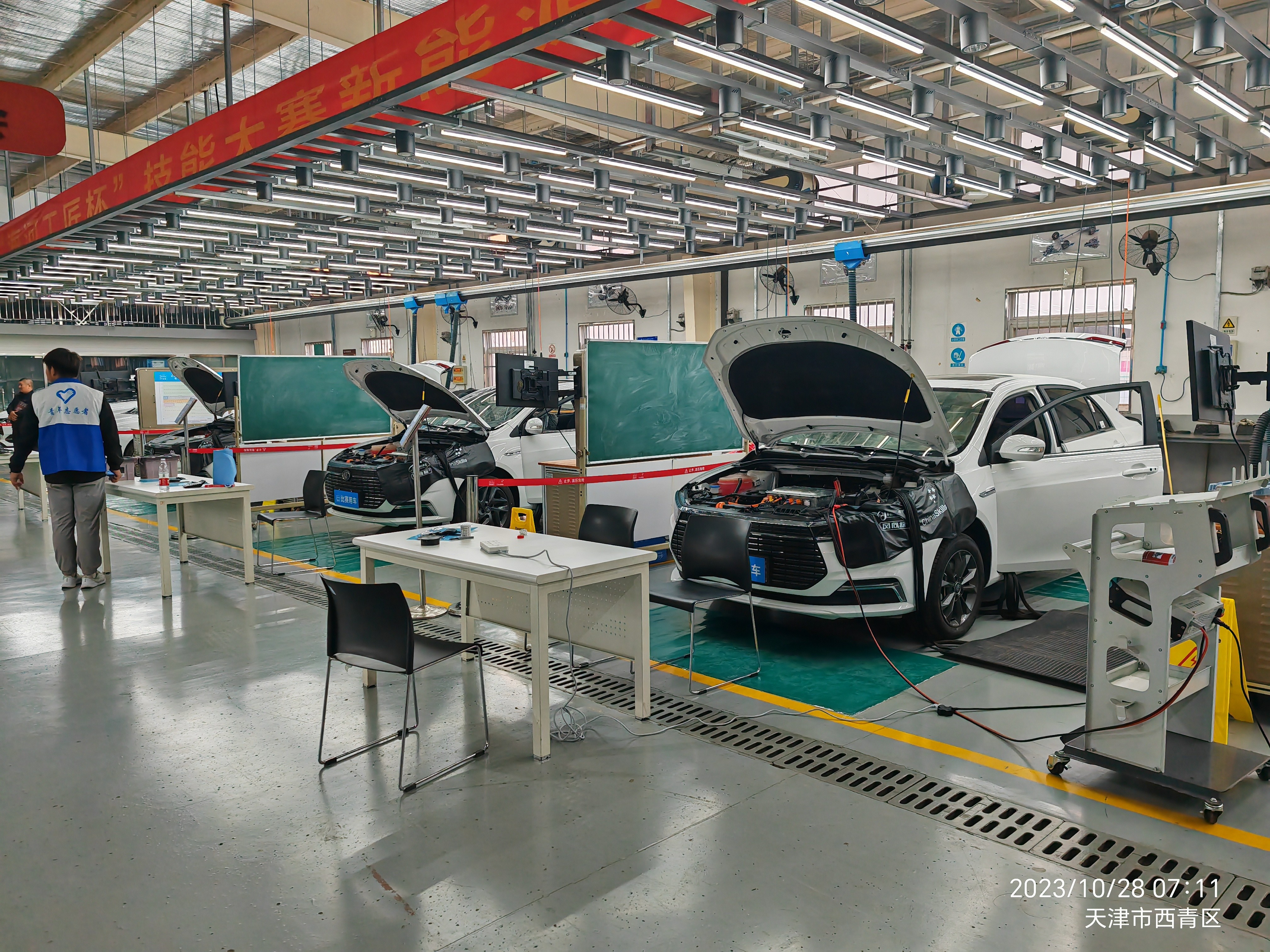 深圳風(fēng)向標(biāo)教育資源股份有限公司 深圳風(fēng)向標(biāo)教育資源股份有限公司