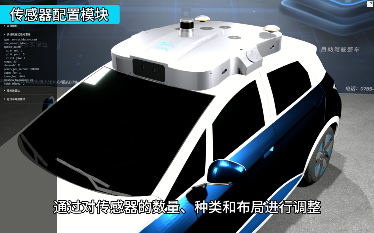 深圳風(fēng)向標(biāo)教育資源股份有限公司 深圳風(fēng)向標(biāo)教育資源股份有限公司