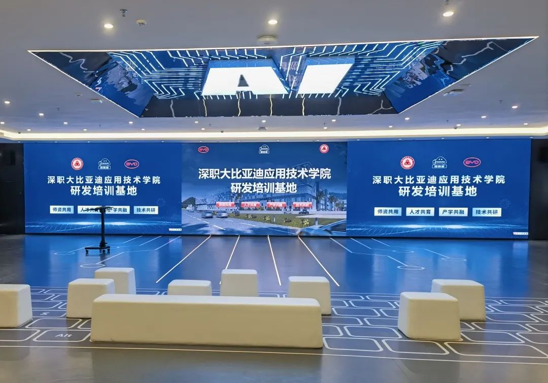 深圳風(fēng)向標(biāo)教育資源股份有限公司 深圳風(fēng)向標(biāo)教育資源股份有限公司