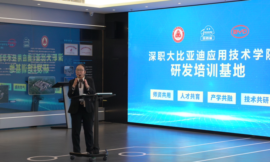 深圳風(fēng)向標(biāo)教育資源股份有限公司 深圳風(fēng)向標(biāo)教育資源股份有限公司