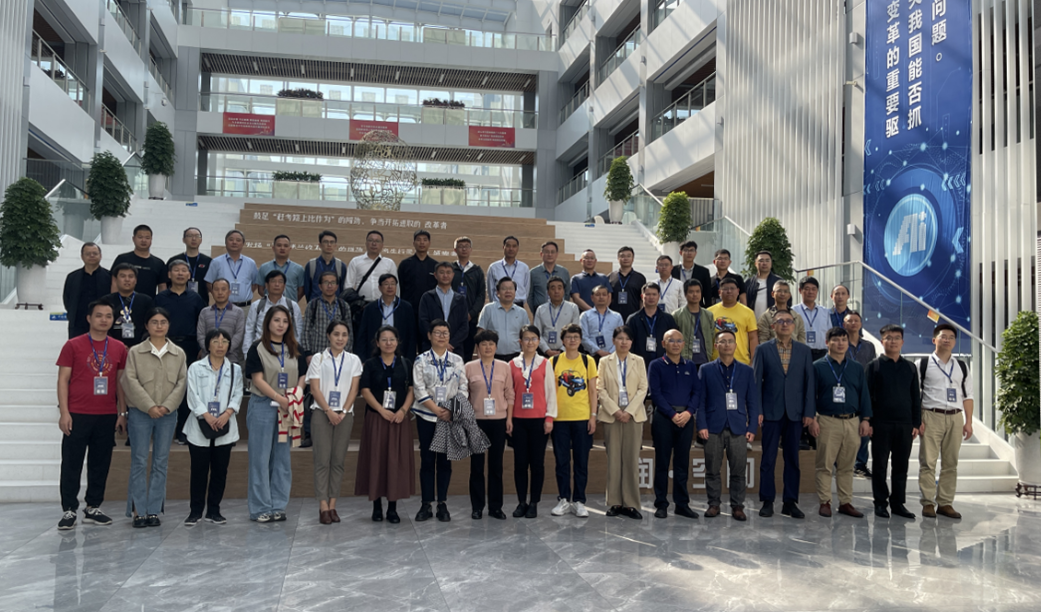 深圳風(fēng)向標(biāo)教育資源股份有限公司 深圳風(fēng)向標(biāo)教育資源股份有限公司