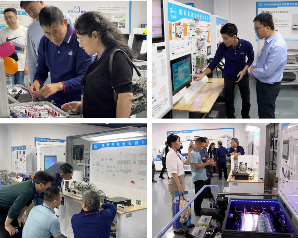 深圳風(fēng)向標(biāo)教育資源股份有限公司 深圳風(fēng)向標(biāo)教育資源股份有限公司