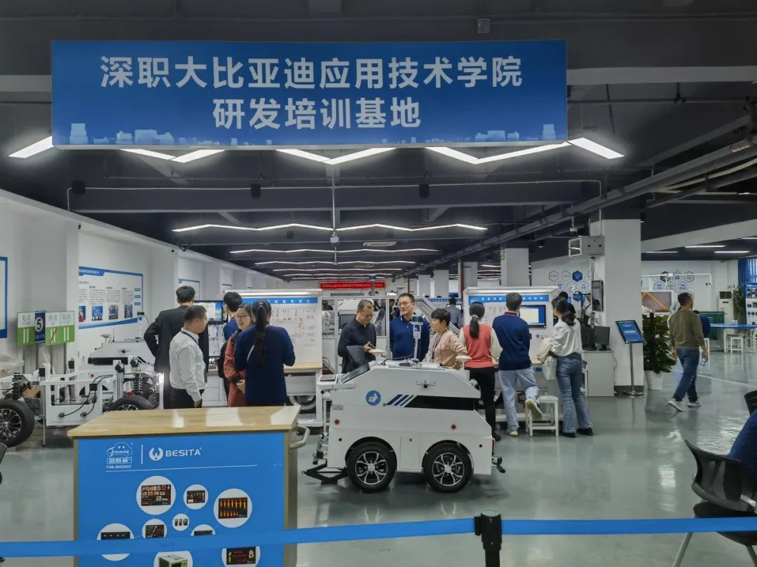 深圳風(fēng)向標(biāo)教育資源股份有限公司 深圳風(fēng)向標(biāo)教育資源股份有限公司