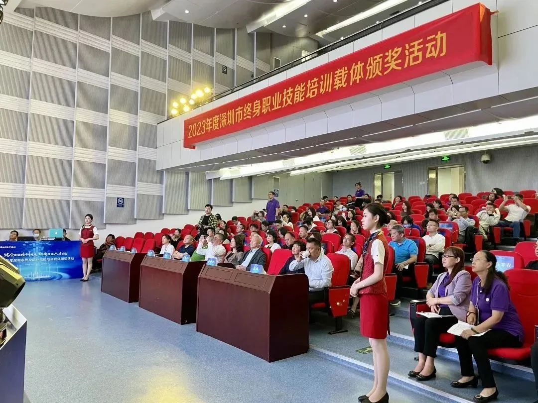 深圳風(fēng)向標(biāo)教育資源股份有限公司 深圳風(fēng)向標(biāo)教育資源股份有限公司