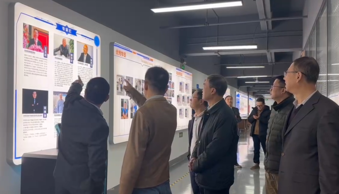 深圳風(fēng)向標(biāo)教育資源股份有限公司 深圳風(fēng)向標(biāo)教育資源股份有限公司