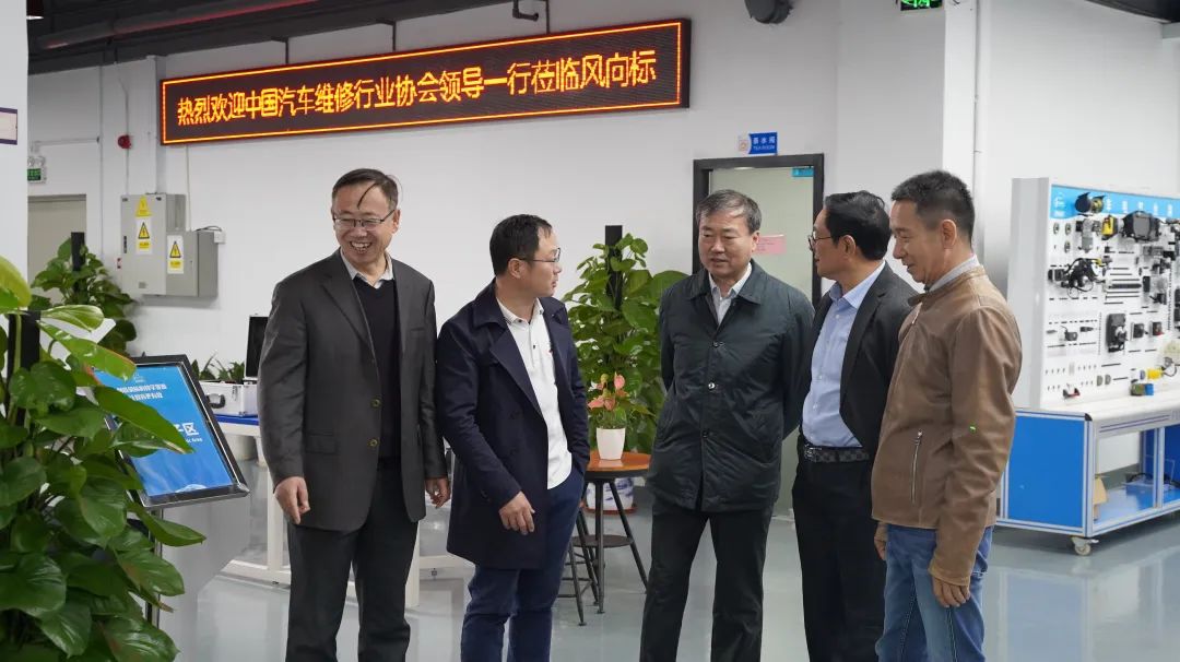 深圳風(fēng)向標(biāo)教育資源股份有限公司 深圳風(fēng)向標(biāo)教育資源股份有限公司