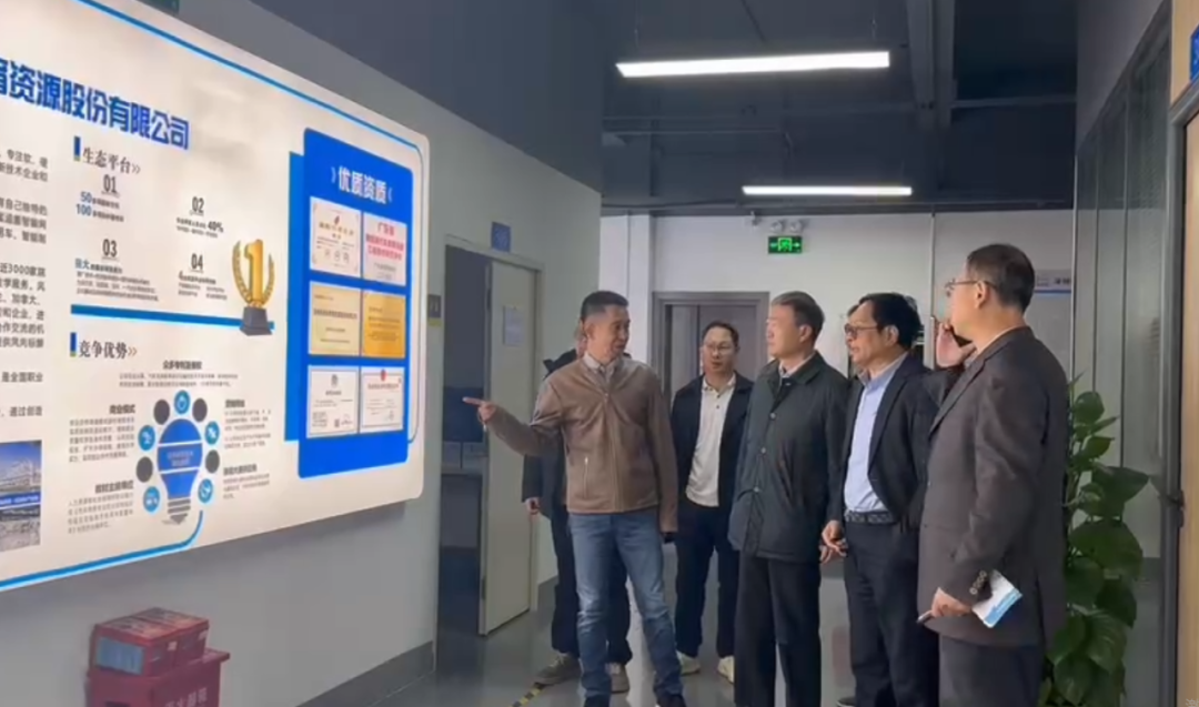 深圳風(fēng)向標(biāo)教育資源股份有限公司 深圳風(fēng)向標(biāo)教育資源股份有限公司