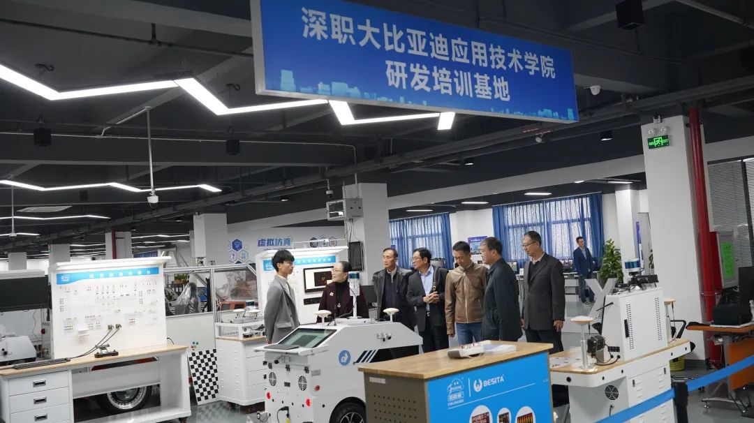 深圳風(fēng)向標(biāo)教育資源股份有限公司 深圳風(fēng)向標(biāo)教育資源股份有限公司