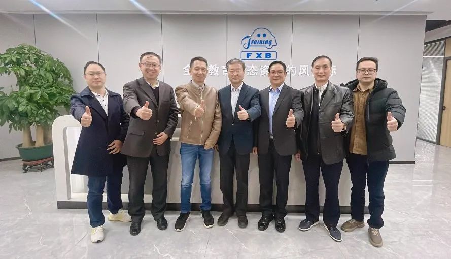 深圳風(fēng)向標(biāo)教育資源股份有限公司 深圳風(fēng)向標(biāo)教育資源股份有限公司