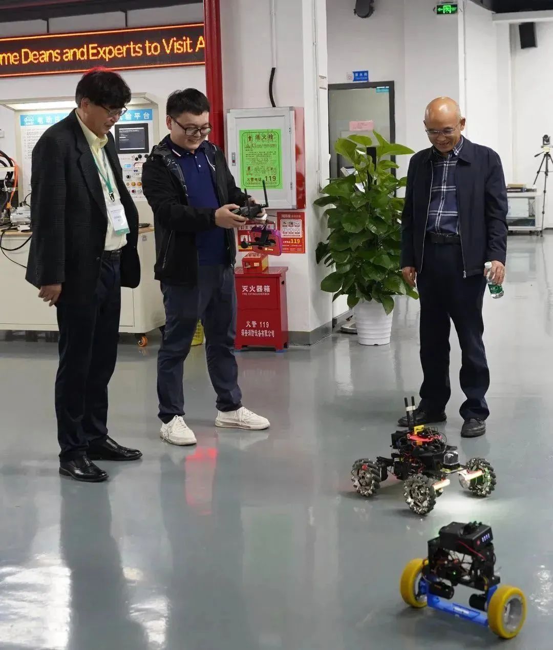 深圳風(fēng)向標(biāo)教育資源股份有限公司 深圳風(fēng)向標(biāo)教育資源股份有限公司