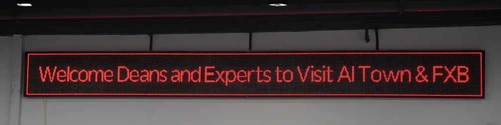 深圳風(fēng)向標(biāo)教育資源股份有限公司 深圳風(fēng)向標(biāo)教育資源股份有限公司