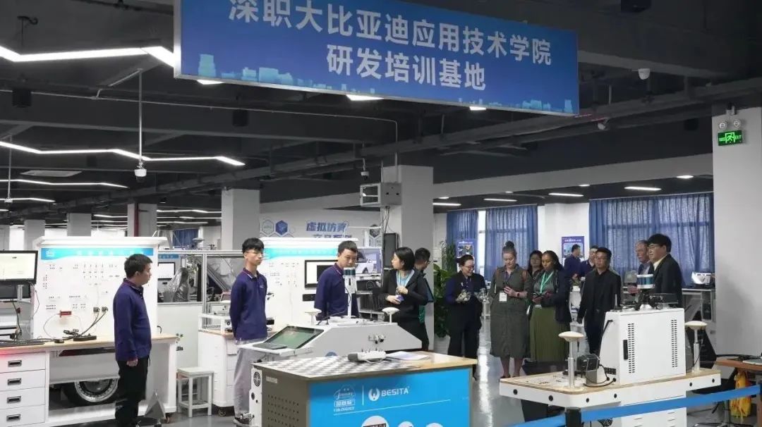 深圳風(fēng)向標(biāo)教育資源股份有限公司 深圳風(fēng)向標(biāo)教育資源股份有限公司