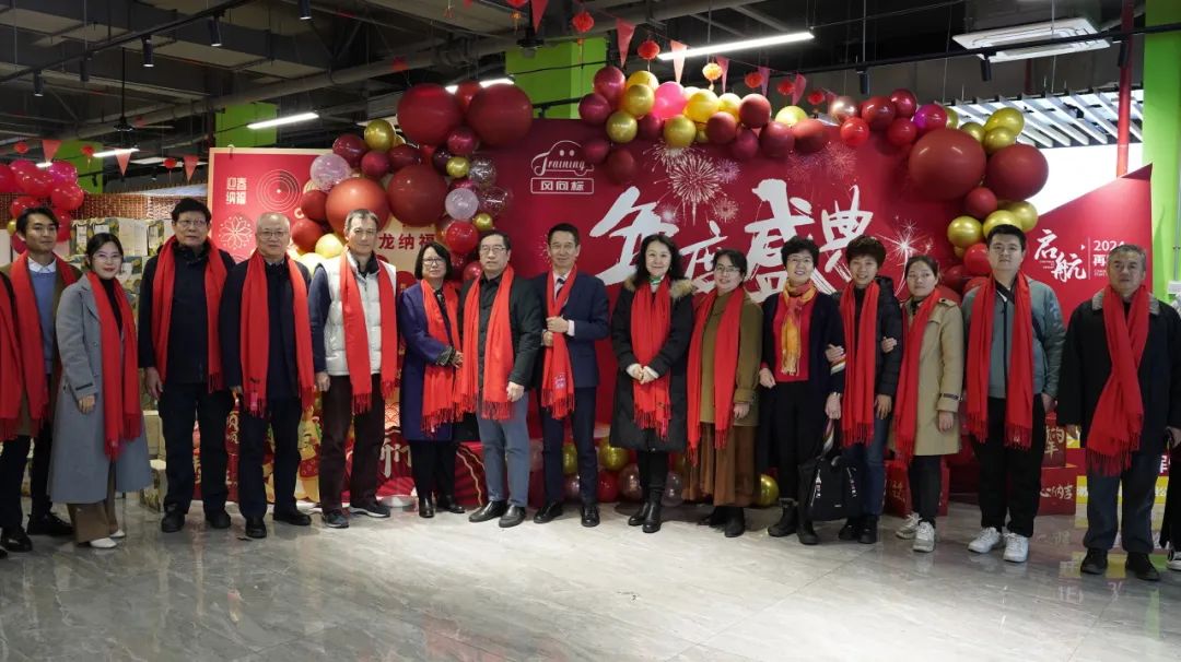 深圳風(fēng)向標(biāo)教育資源股份有限公司 深圳風(fēng)向標(biāo)教育資源股份有限公司