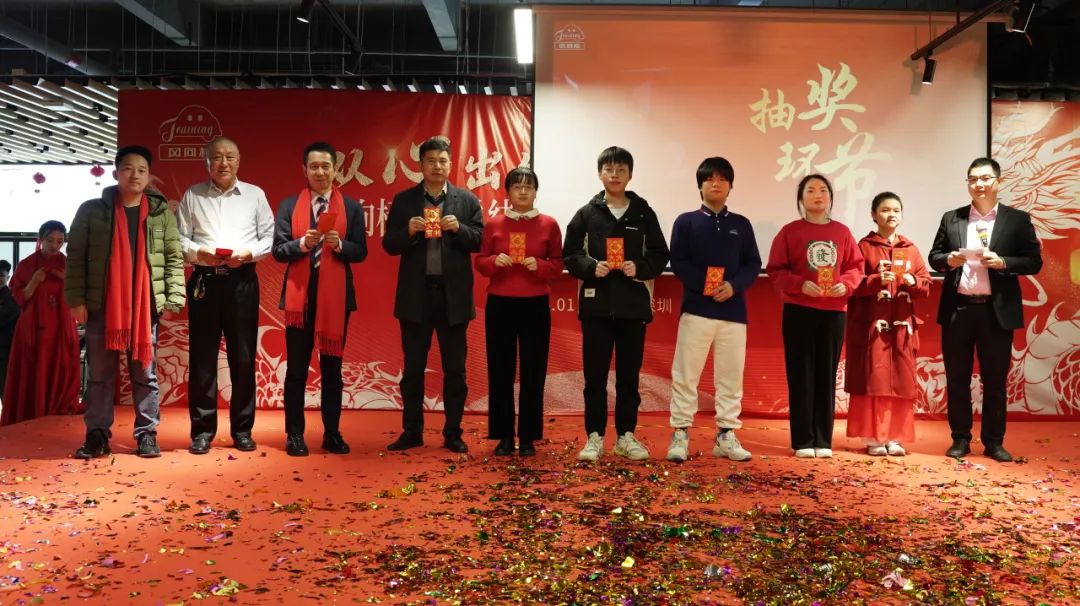 深圳風(fēng)向標(biāo)教育資源股份有限公司 深圳風(fēng)向標(biāo)教育資源股份有限公司