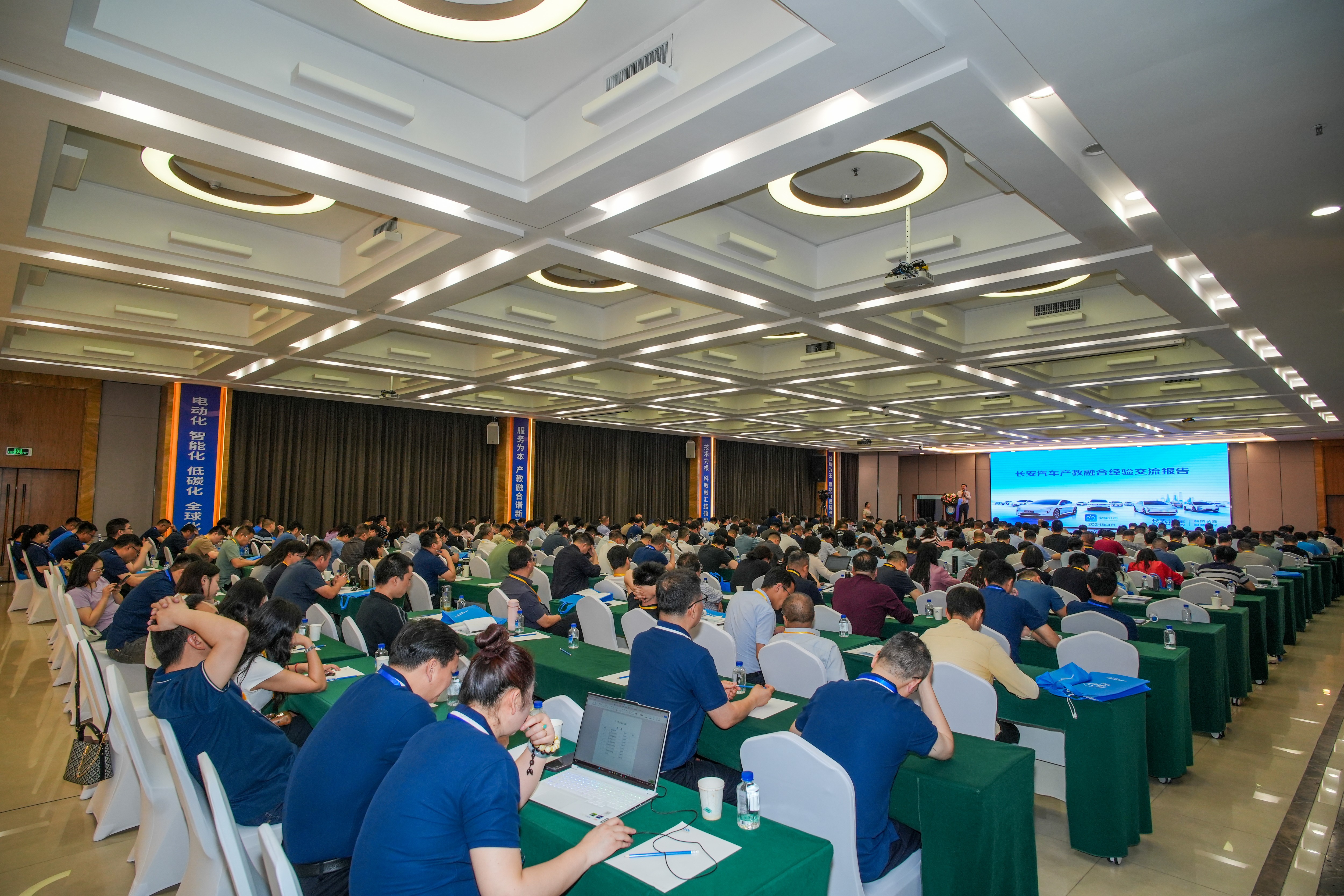 深圳風(fēng)向標教育資源股份有限公司 深圳風(fēng)向標教育資源股份有限公司