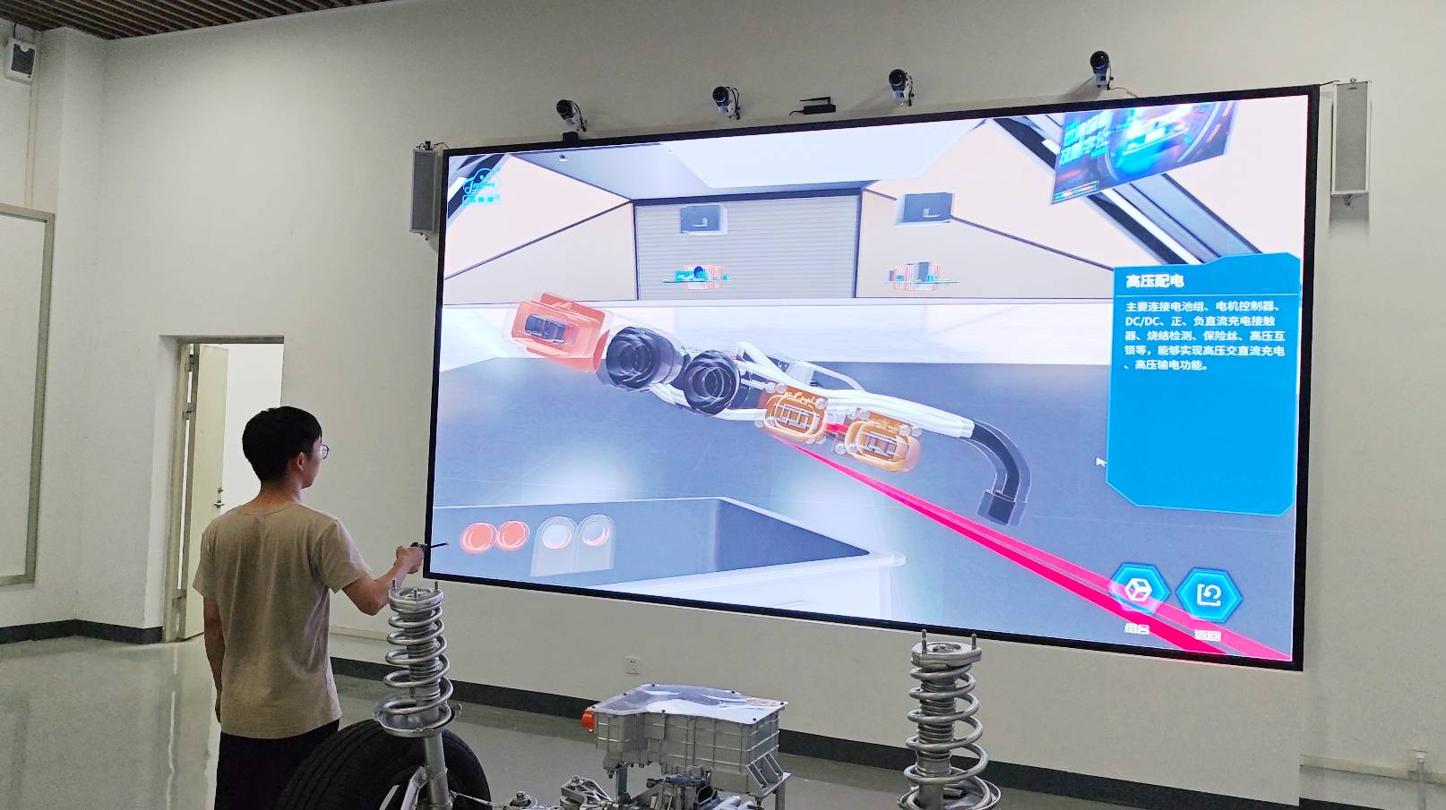 深圳風(fēng)向標(biāo)教育資源股份有限公司 深圳風(fēng)向標(biāo)教育資源股份有限公司