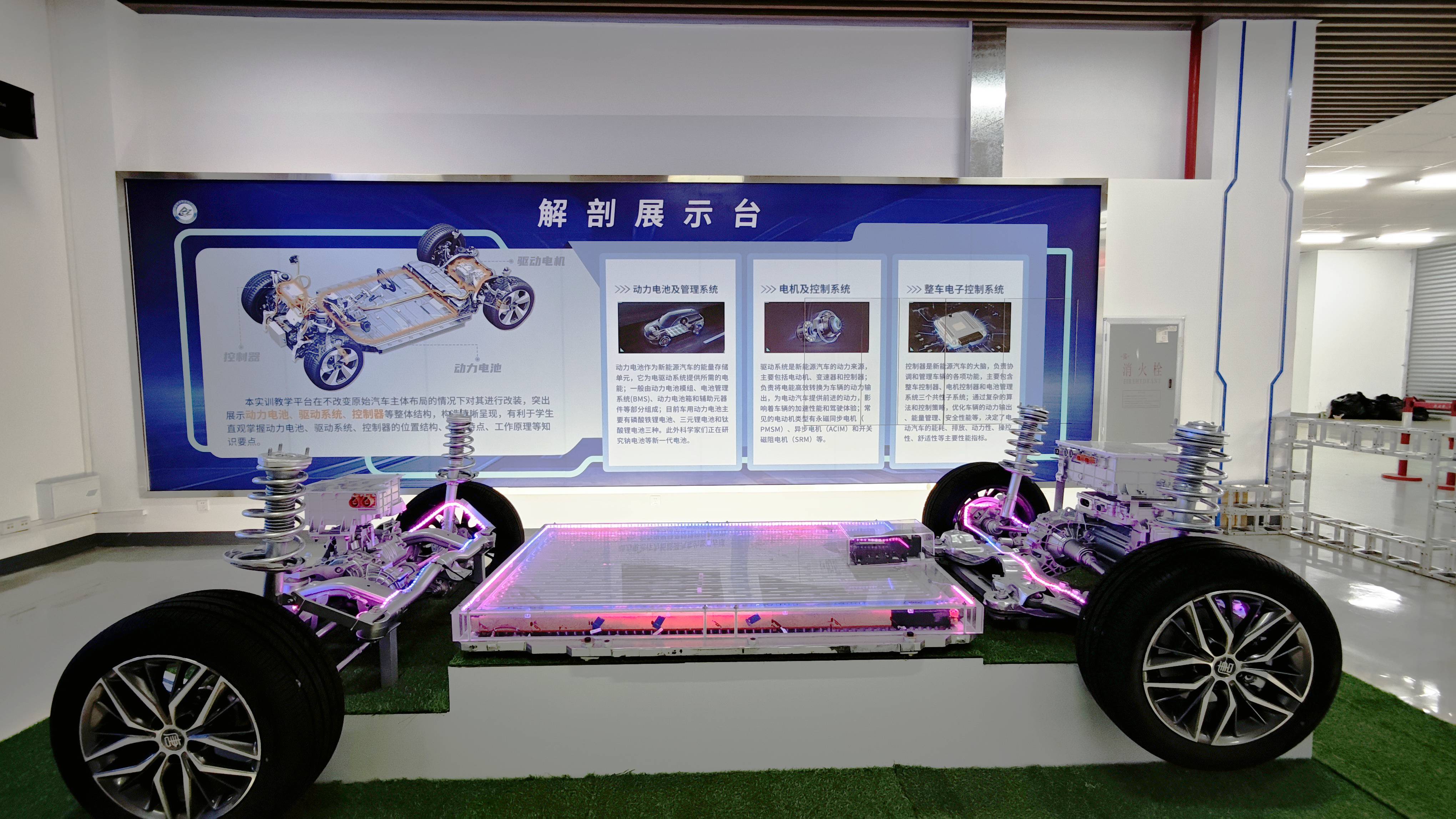 深圳風(fēng)向標(biāo)教育資源股份有限公司 深圳風(fēng)向標(biāo)教育資源股份有限公司