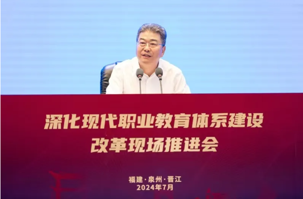 深圳風(fēng)向標(biāo)教育資源股份有限公司 深圳風(fēng)向標(biāo)教育資源股份有限公司