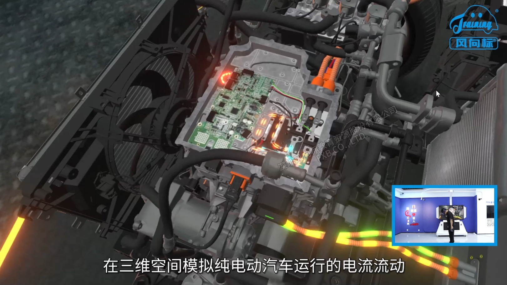 深圳風(fēng)向標教育資源股份有限公司 深圳風(fēng)向標教育資源股份有限公司